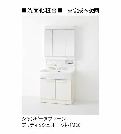 アルフラット　サクラ その他3