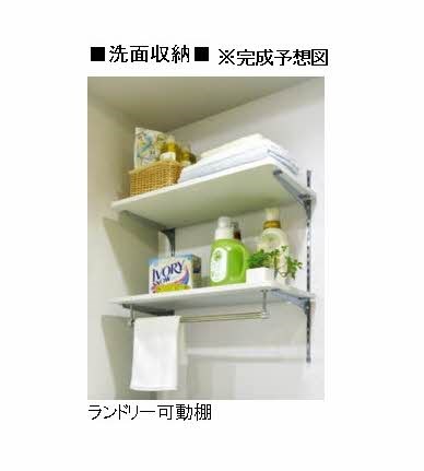 アルフラット　サクラ その他4