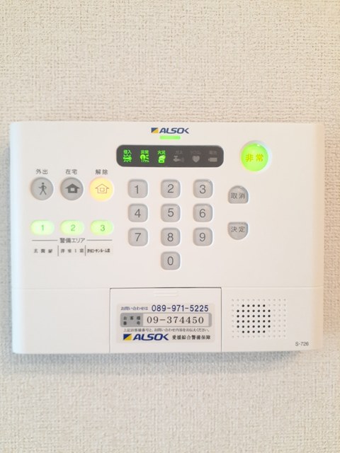 エスポワール　Ａ その他7