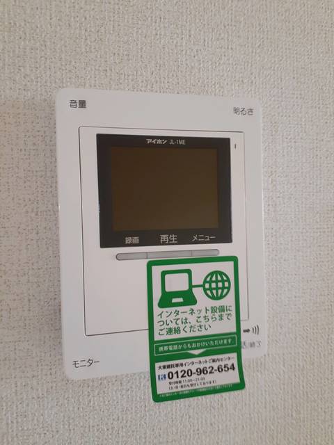 ル　クレール その他6