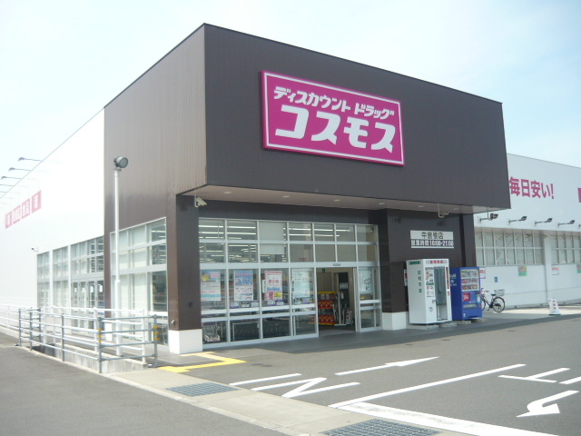 シエル・テーレＢ その他外観4