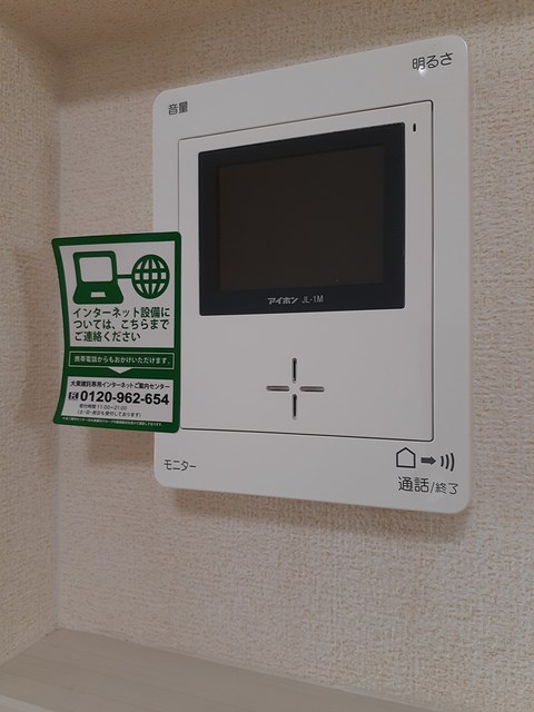 フローラ その他7