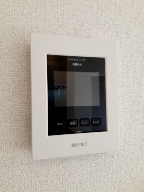 フォルシュ近見Ｃ その他7