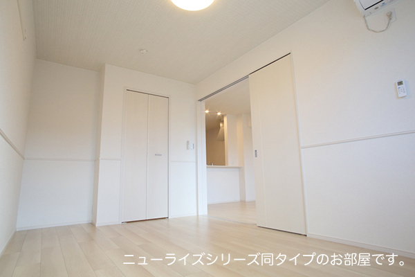 サンピィア．ＦＪ その他1