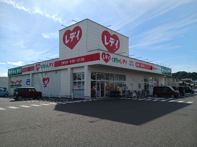 サンピィア．ＦＪ その他外観4