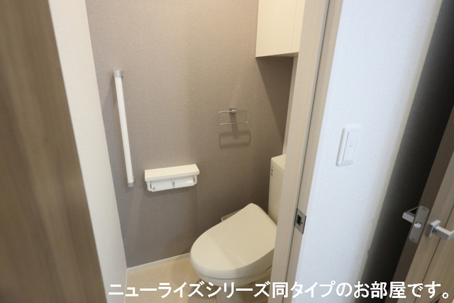 トトノ その他3