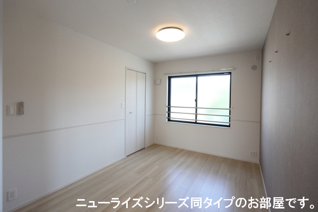 トトノ その他4