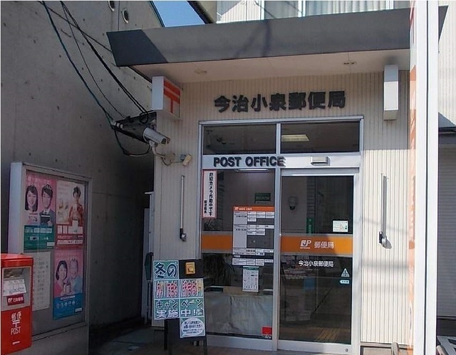 エクセラン別名Ⅱ　Ｂ その他外観5