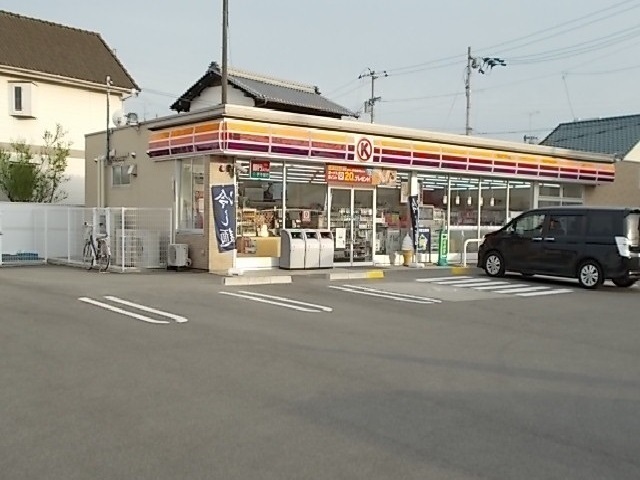 エクセラン別名Ⅱ　Ｂ その他外観6