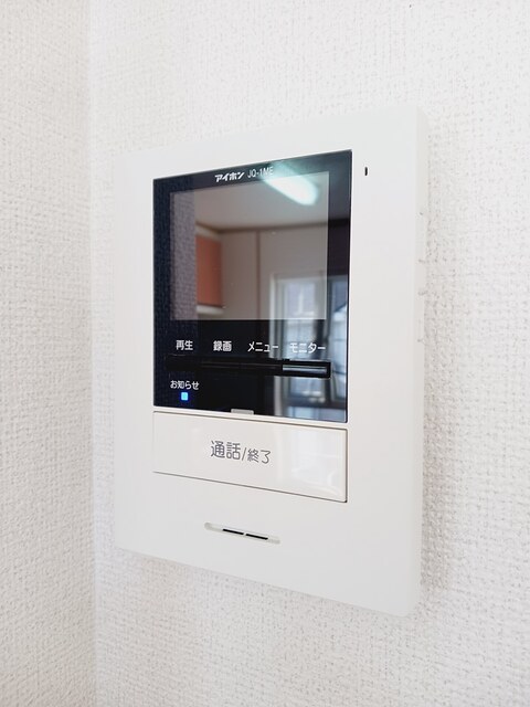 ゼフィルス新川Ｂ その他7