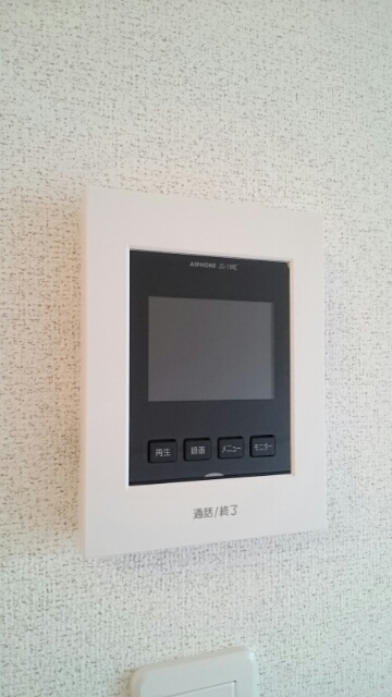 ドミール　シオン その他6