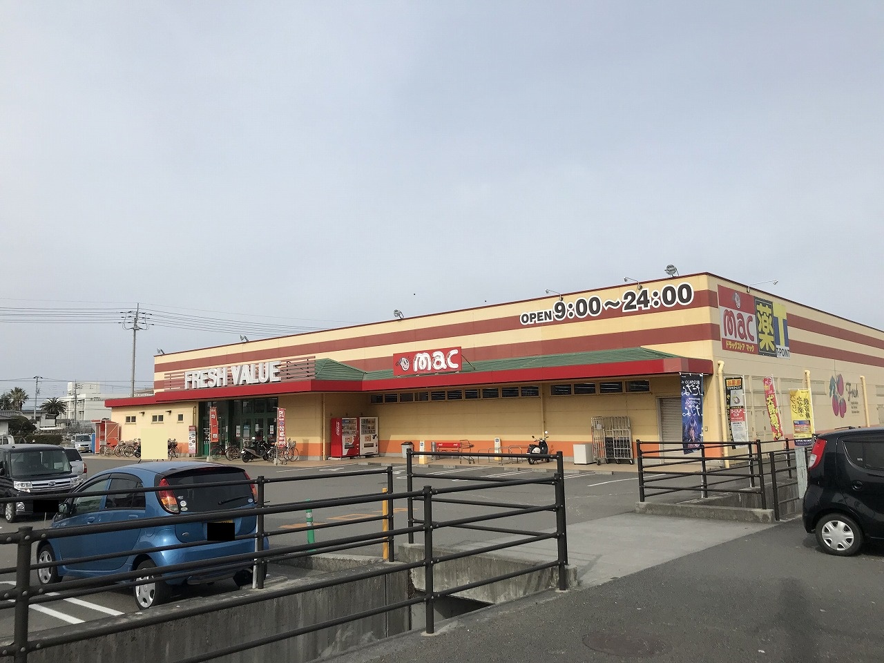 ヴィラ・エテルノＢ 周辺画像1