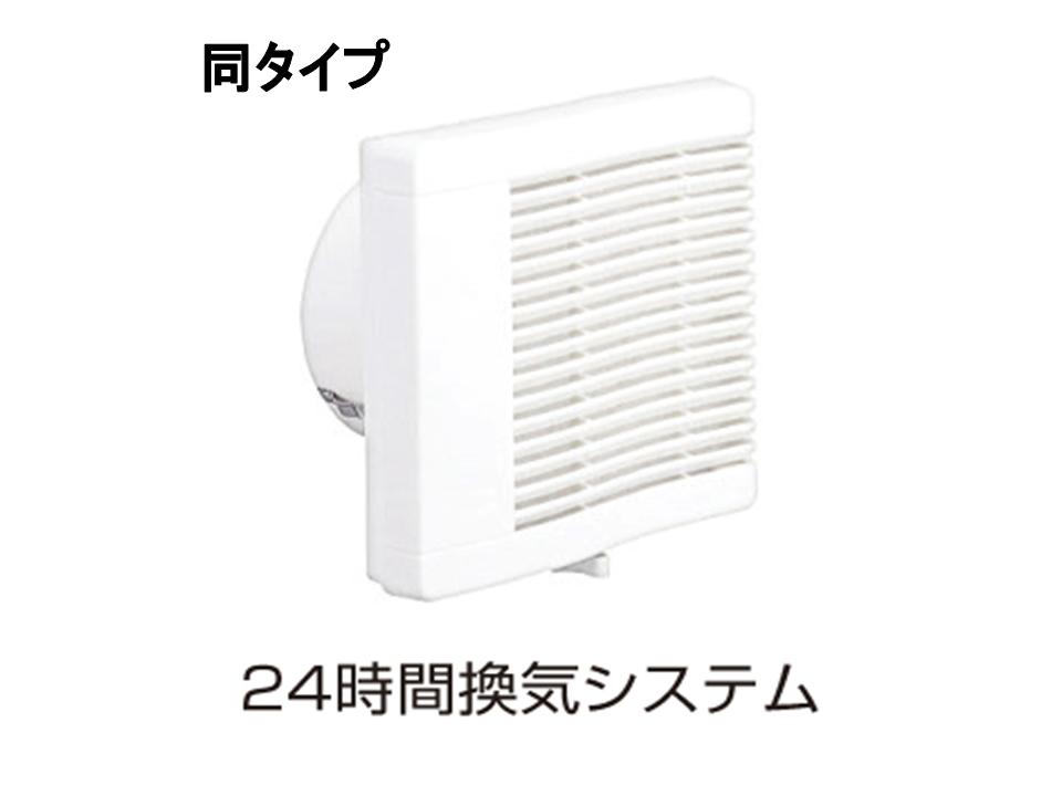 レジーナ・クレールＢ その他2