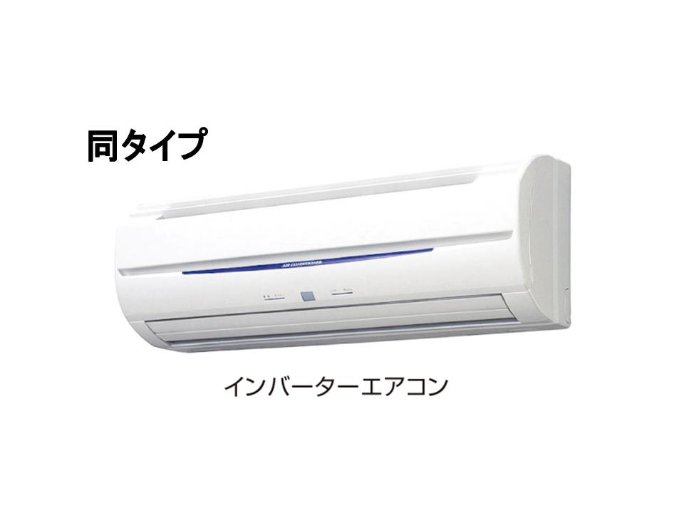 レジーナ・クレールＢ その他5