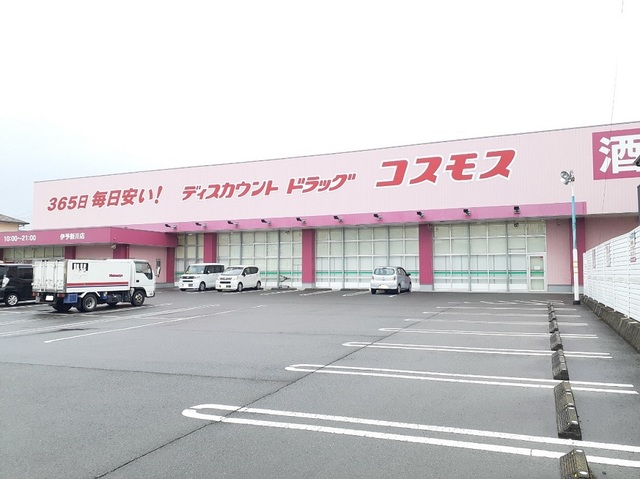 レジーナ・クレールＢ その他外観3
