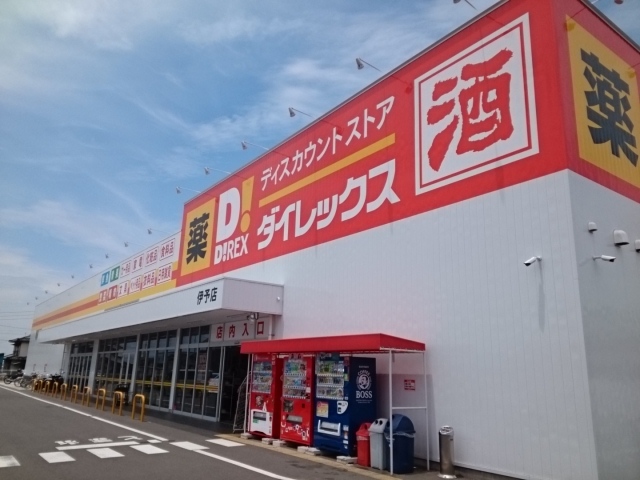 レジーナ・クレールＢ その他外観5