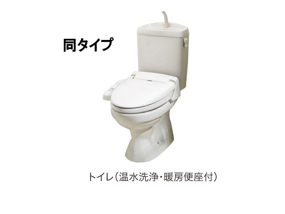 レジーナ・クレールＢ その他7