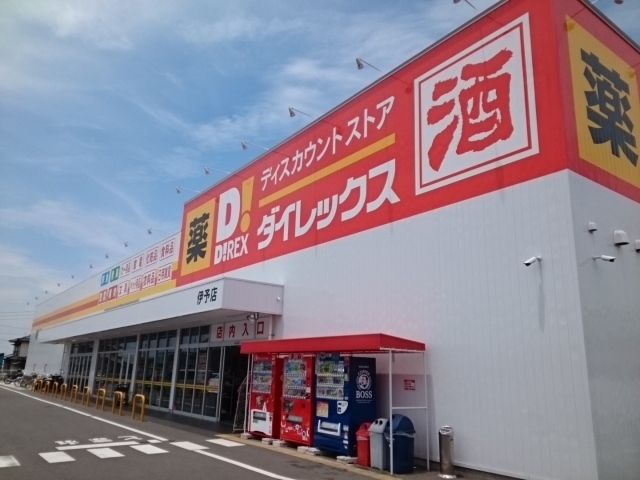 レジーナ・クレールＡ その他外観5