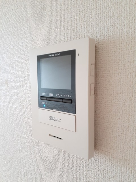 ビルゴ・プラシード その他7