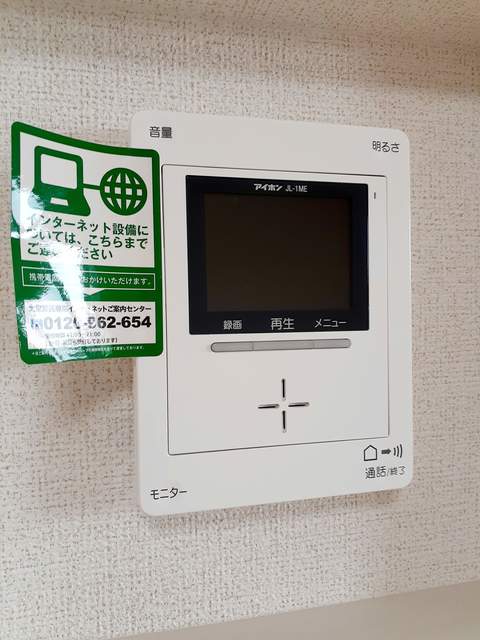 ラ・フォンテ その他6