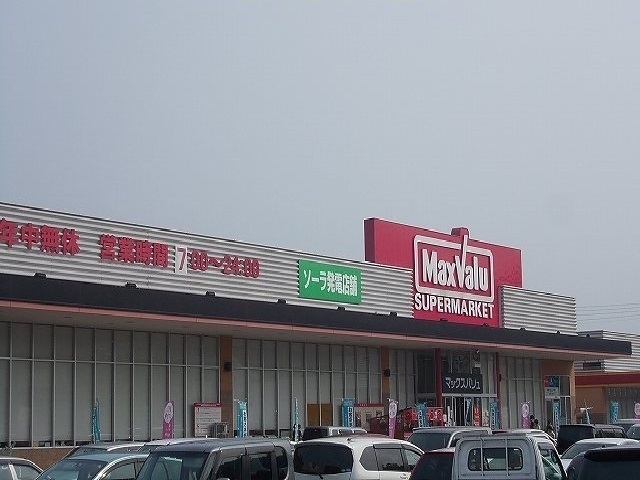 ラ・フォンテ その他外観3