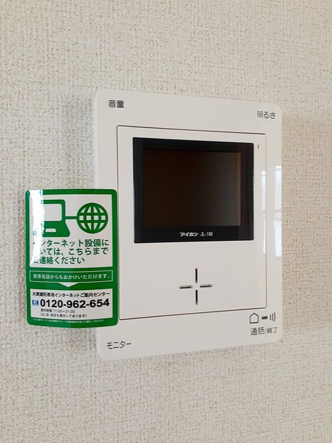 ラ・メール その他7