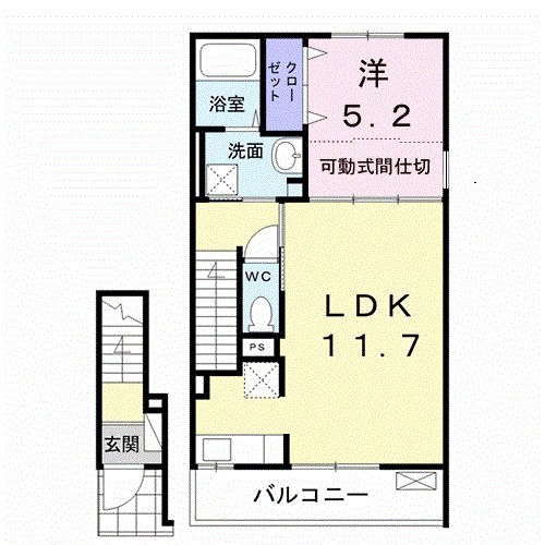 フェリクス 202号室 間取り