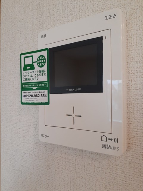 エストレーラⅢ　Ｂ その他5