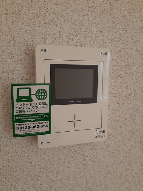 風花通り　南館 その他7