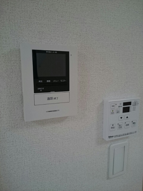 リーヴェル その他6