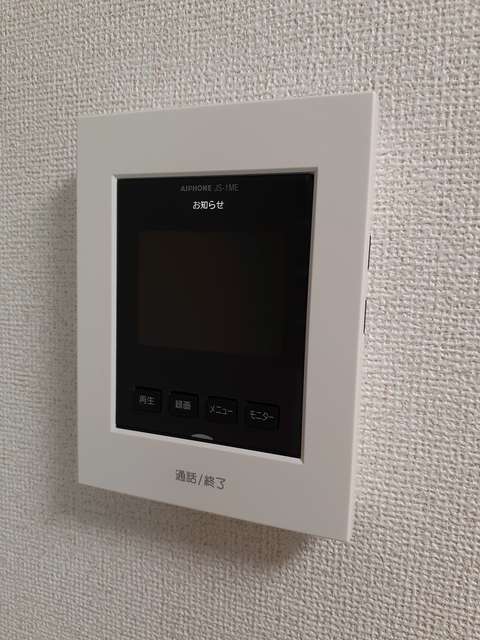 ガリーナタウン睦　Ａ その他5
