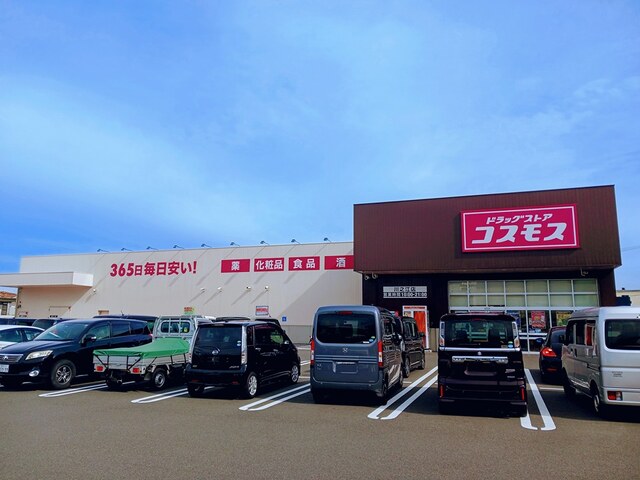 イート　ハーブⅠ その他外観3