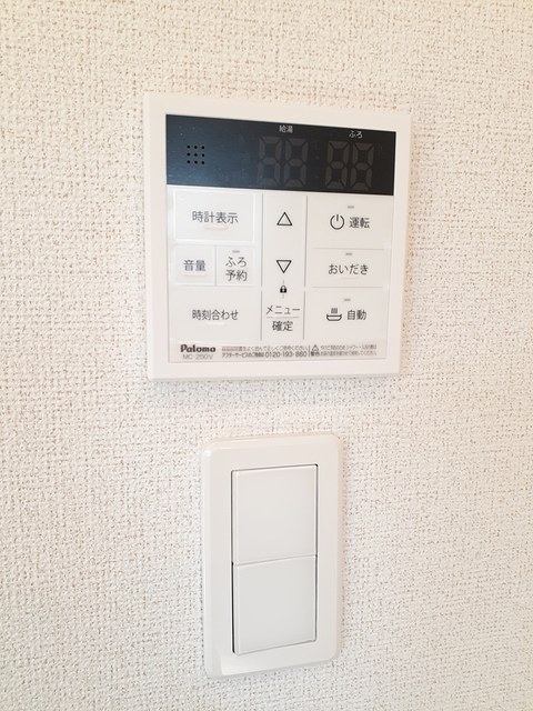ロカルモラン　Ａ その他4