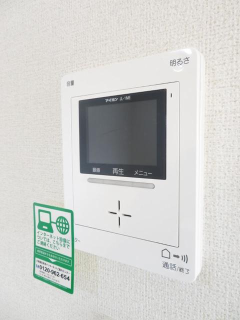 アルカディア その他4