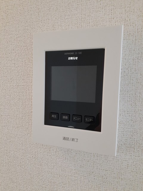 ハッピー大門タウン その他7