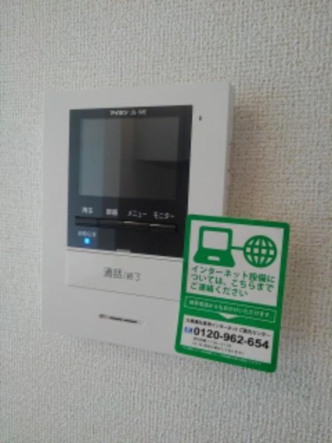 カーサ・フェリーチェＴＫ１ その他5