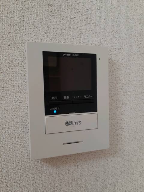 クラール泉池Ｂ その他5