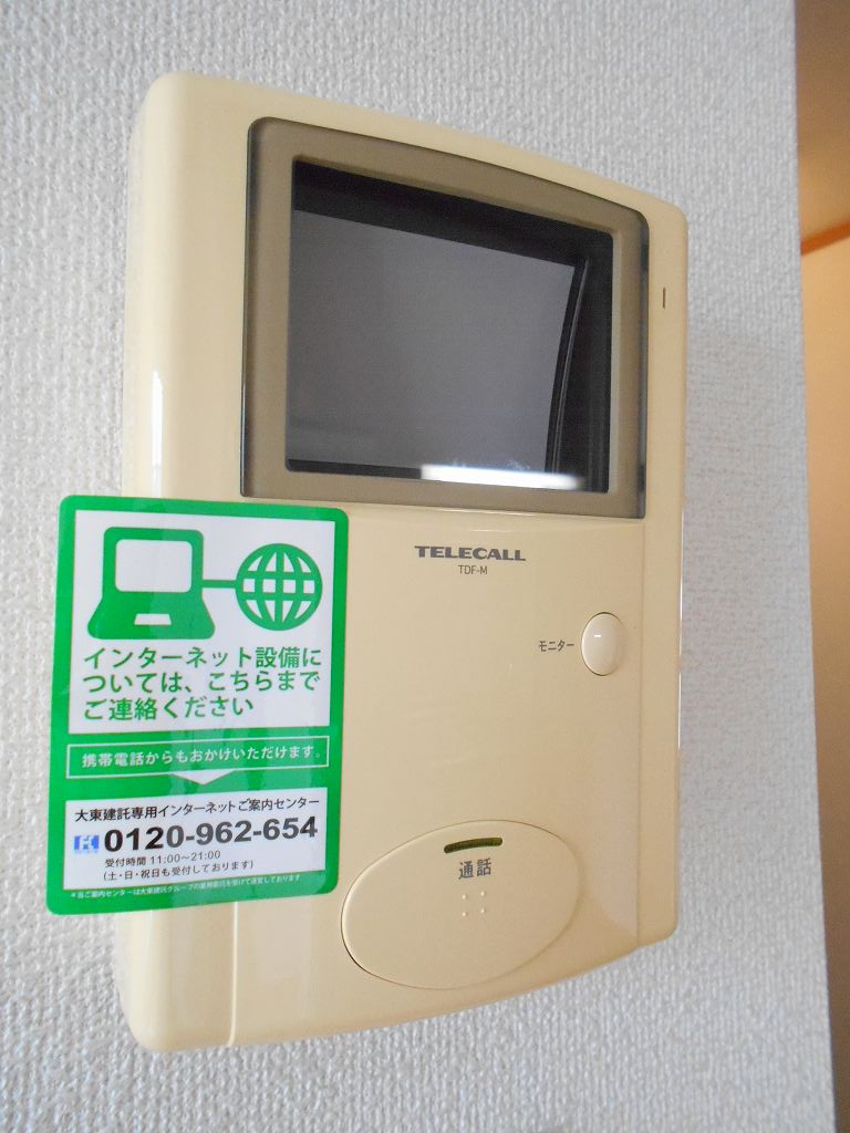 コンフォートＡ その他5