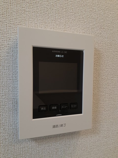 サンリット峰 その他5