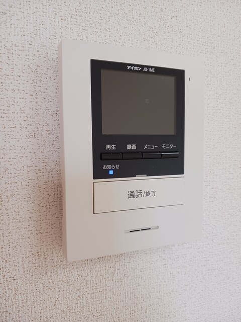 ラ・ポム その他6