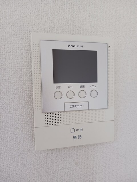 シュヴェスタ－　Ⅰ その他4