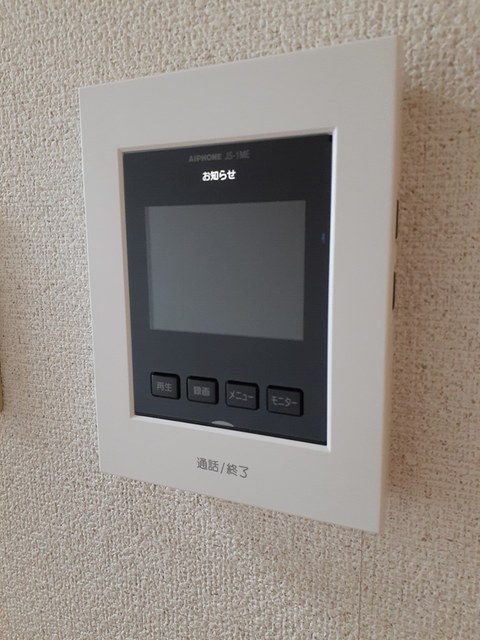 アルカディア その他5