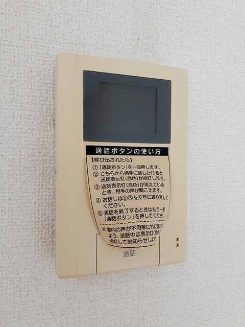 エクセラン別名Ⅱ　Ａ その他7