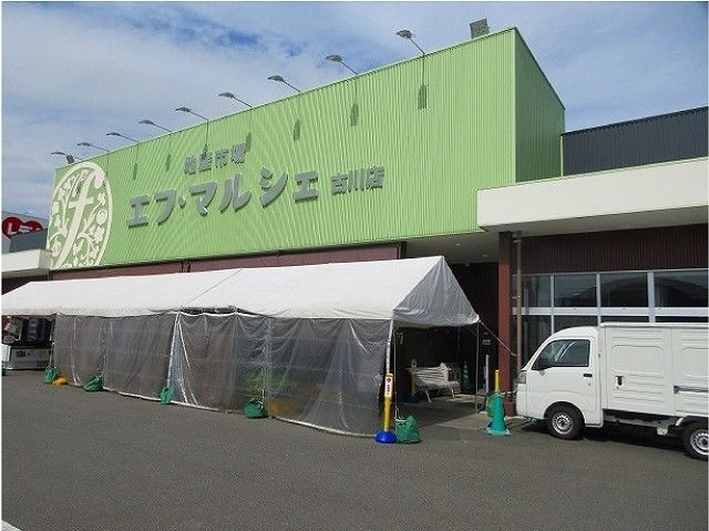 シティハイツ今村Ｃ その他外観1