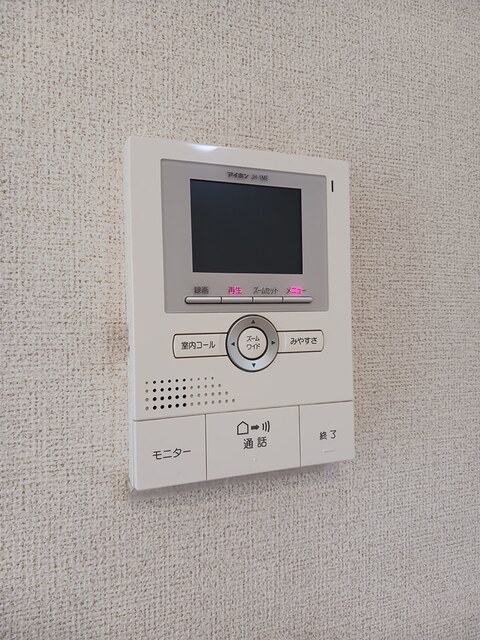 パークハイム椿　Ⅰ その他6
