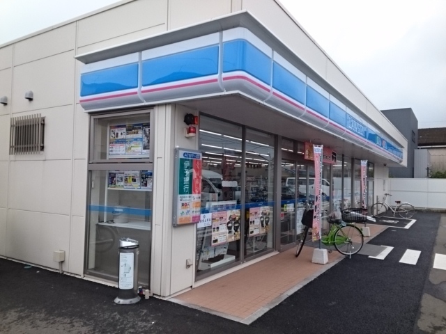 ジェルメ・Ｎ その他外観3