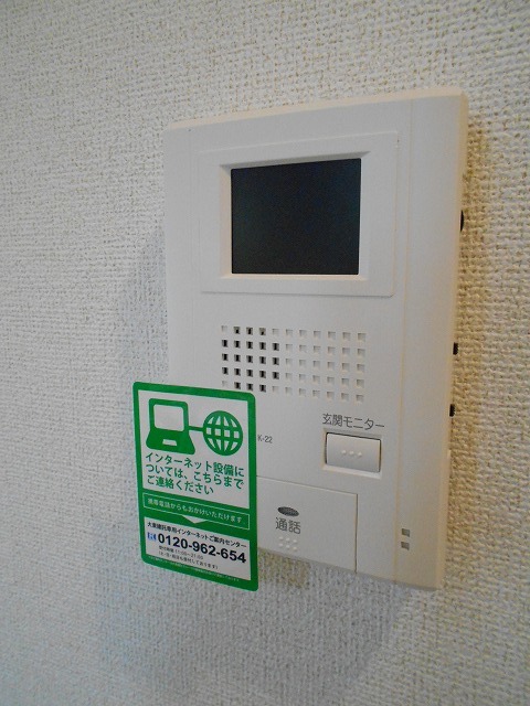 リスティ　ストロイエⅠ その他6