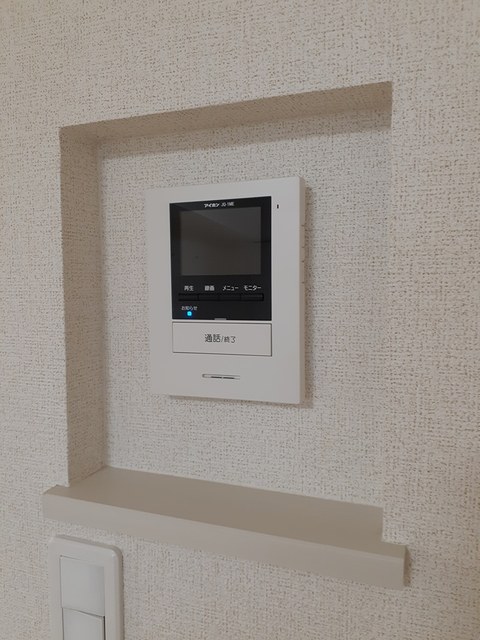 イヨマンテＣ その他7