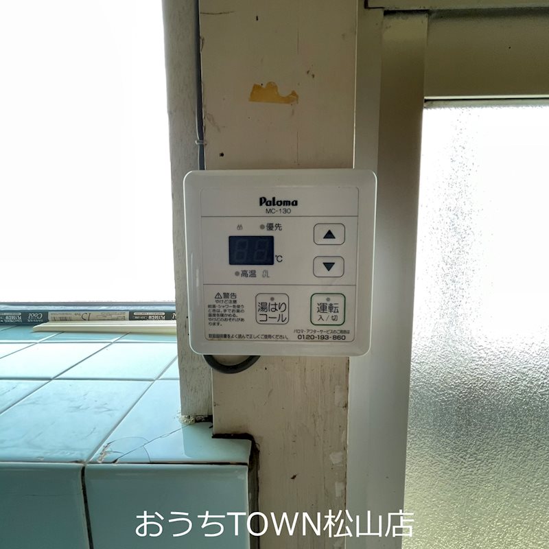 仙波貸家（北久米・平屋） その他6
