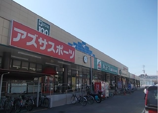 サン・フォレスト その他外観1